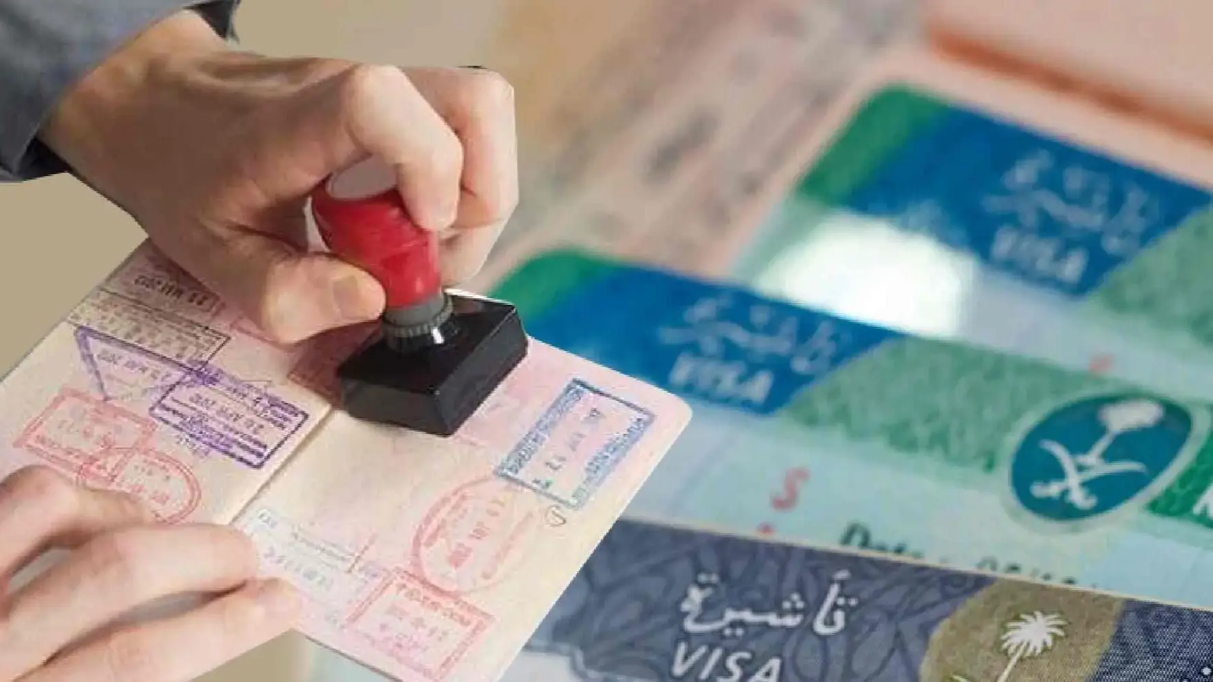 الزيارة العائلية2 1